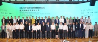 中小型美术馆、博物馆建设的青田实践 