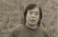 曹瑞华 