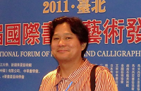 陈濂波 